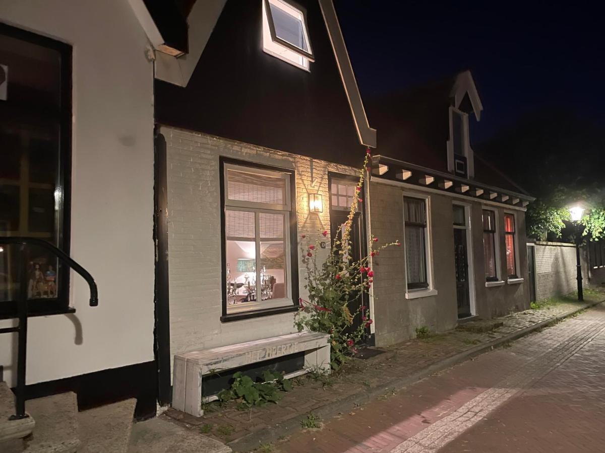 Het Heertje Hotel Den Hoorn  Exterior photo